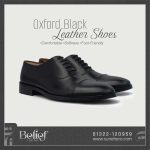 Oxford Black Leather Shoes
