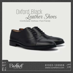 Oxford Black Leather Shoes