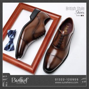 British Style Genuine Leather Formal Shoes Brown