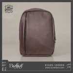 Belif Leather Office Laptop Backpack for Men in Brown Color