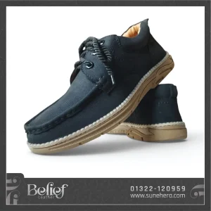 Classic Casual Shoe