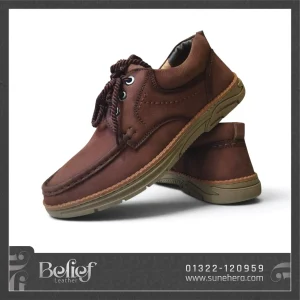 Classic Casual Shoe